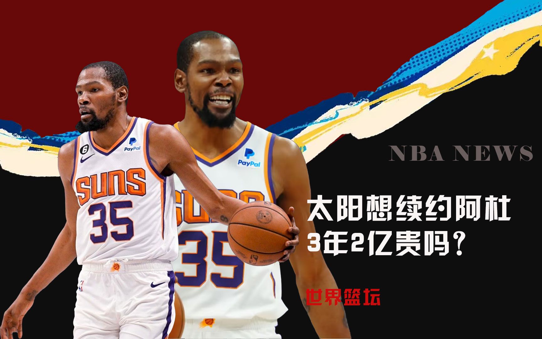 养方面仍