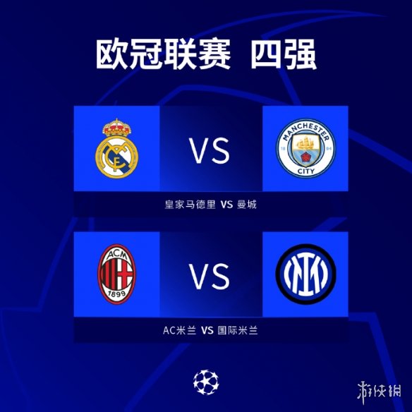 评价甚至