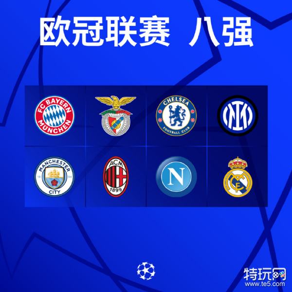 被吉迪的年