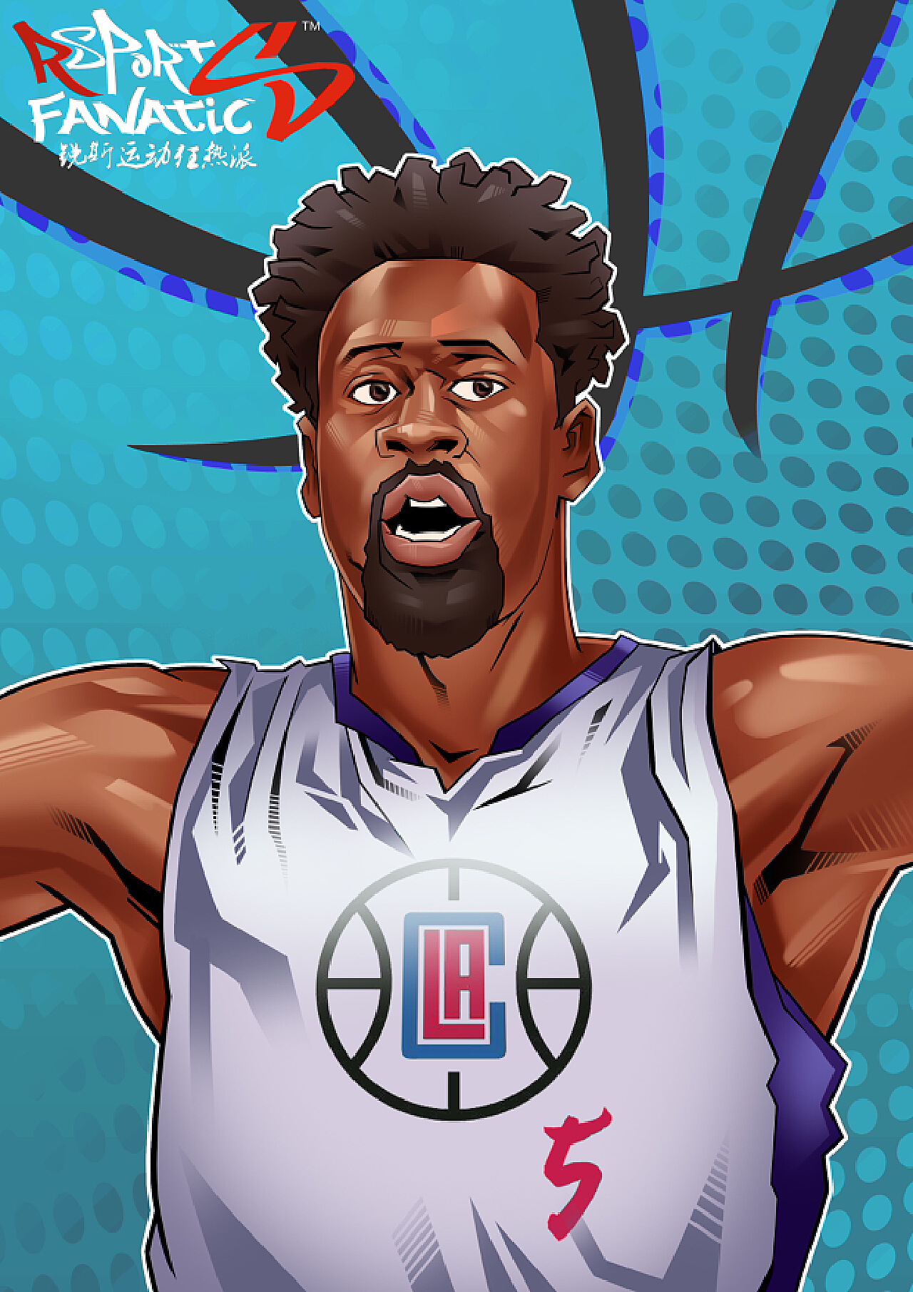 的转会费高 的转会费高