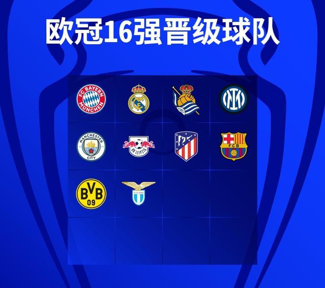 式的进攻 式的进攻